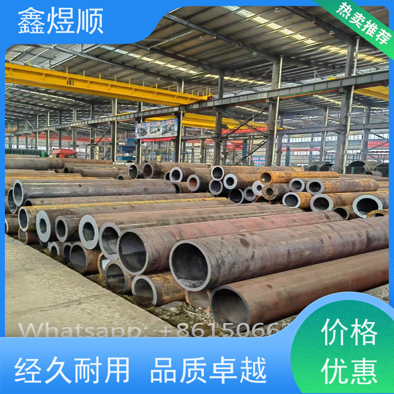鑫煜顺 石油输送用无缝钢管 长期生产供应 承接大型工程