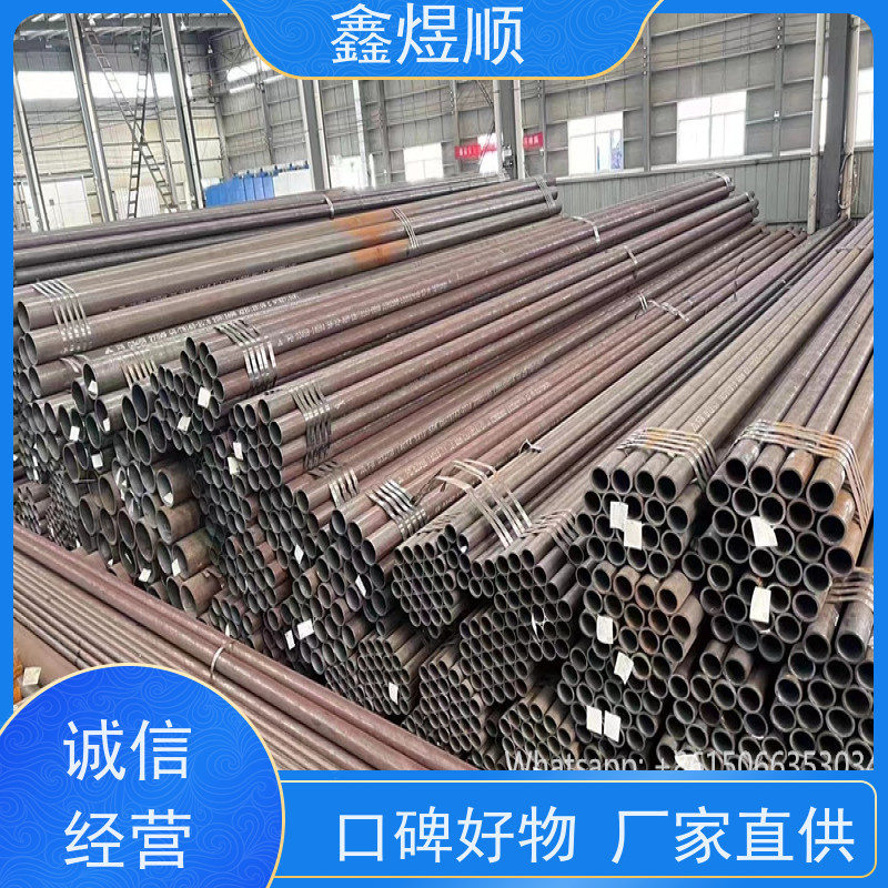 鑫煜顺 合金无缝管 多年行业经验 承接大型工程