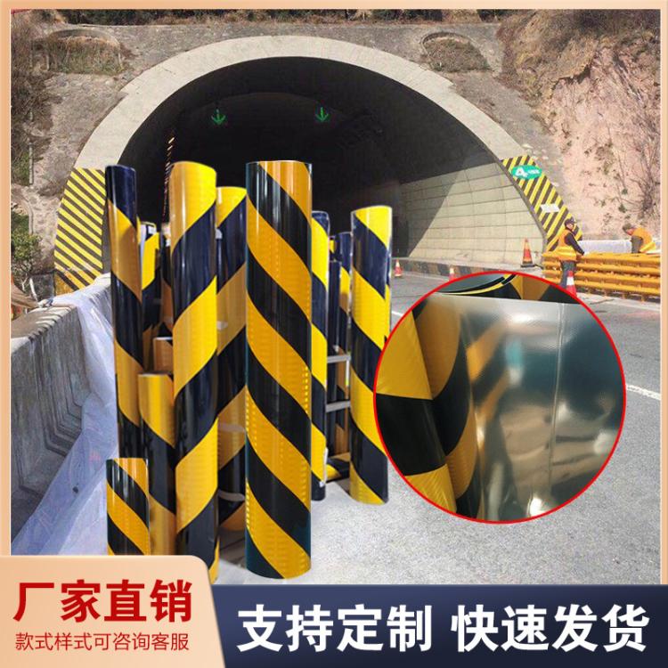 源头厂家铝基黄黑立面标记隧道护栏黄黑斜紋双色反光黑黄反光膜