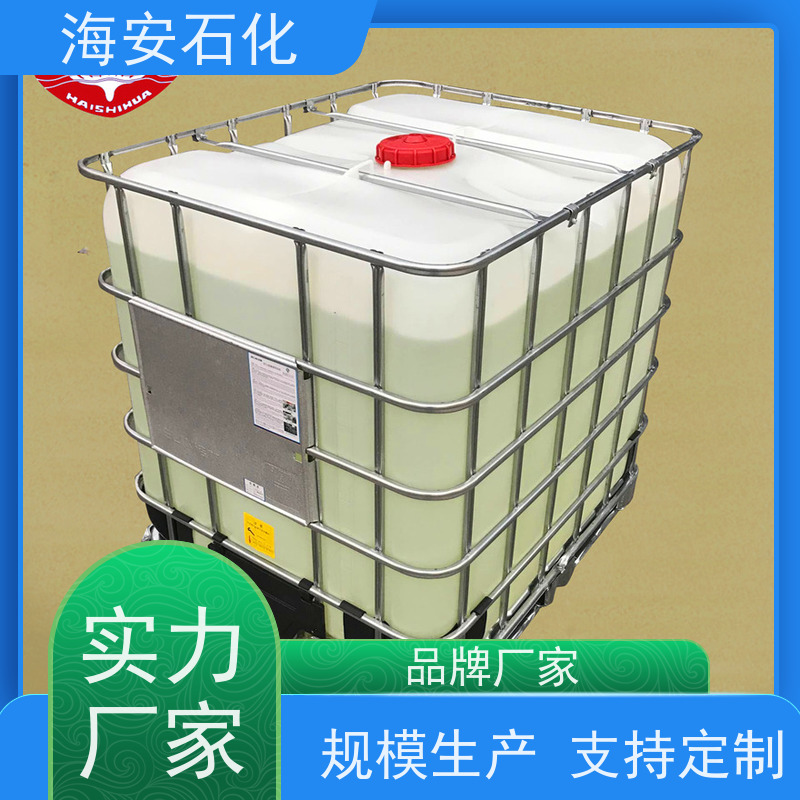 海 安石化 异构醇醚E-1000系列 E-1004 E-1008 库存充足