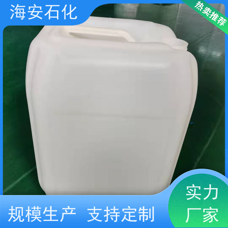 海石花 非离子异构醇醚 E-1006 E-1014 质量稳定 品类齐全 