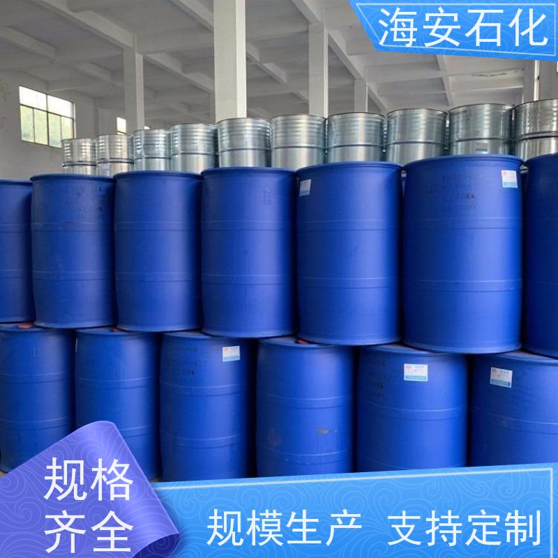 脂肪醇聚氧乙 烯醚E-1320\E-1340 纯度99.9% 源头厂家 30年大品牌