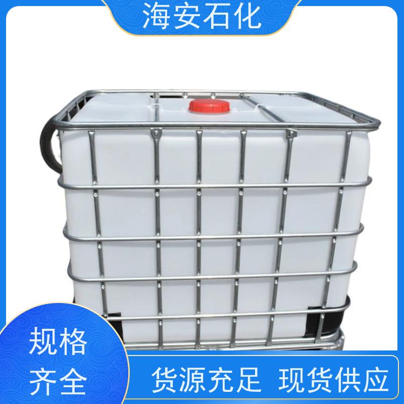 供应海石化 添加剂AC-1200厂家直供 质量保障2022年火爆销售中