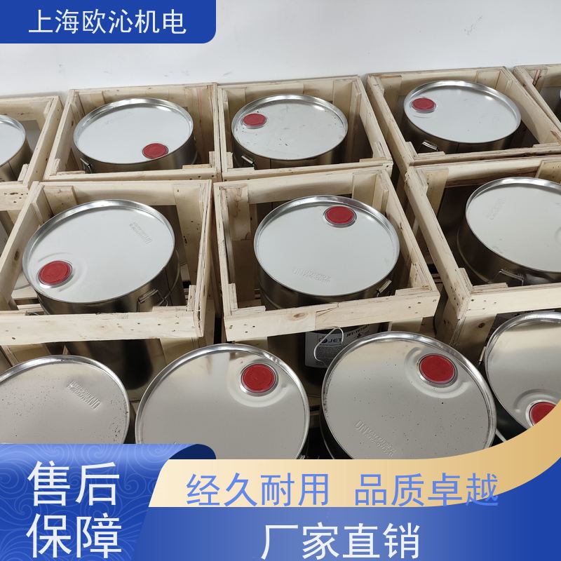 Pfinder芬德 30L/200L 碳氢清洗剂 W550 产地直供 货期及时
