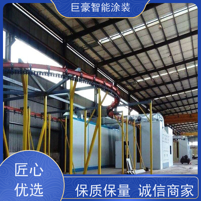 涂装设备源头工厂 十字链输送 五金喷粉 节能减排