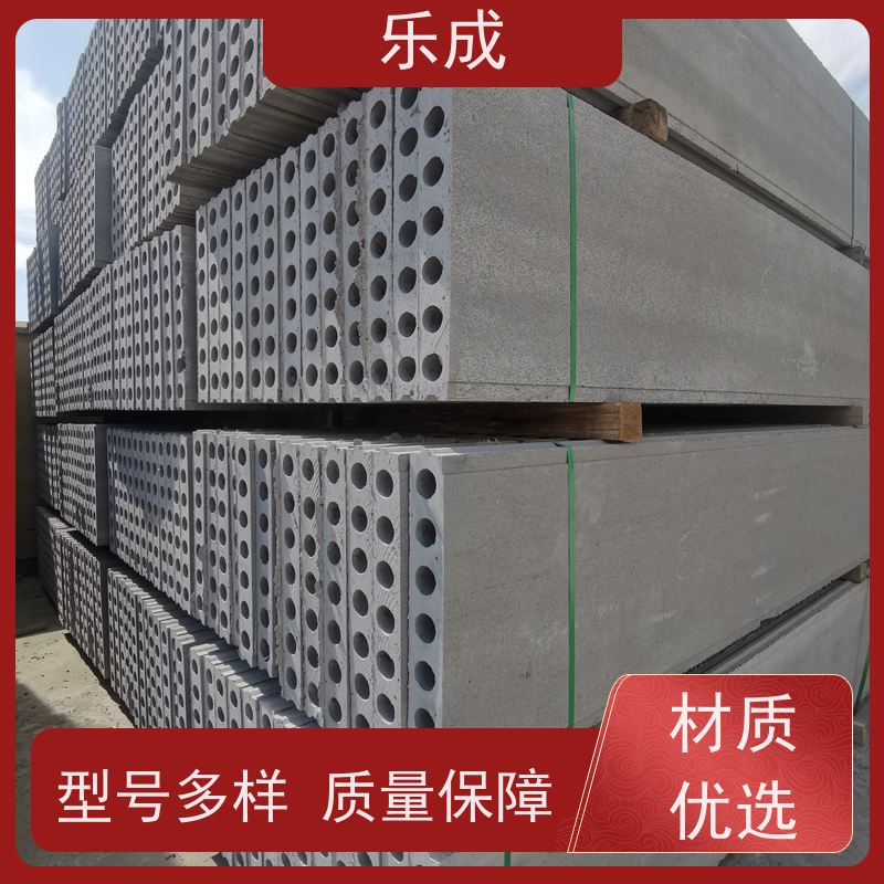 乐成 40/50/60宽规格齐全 支持定制 预制成品隔墙板 品质优良 性能稳定