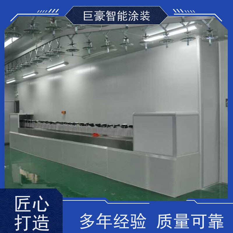 涂装设备源头工厂 十字链输送 五金喷粉 高效率