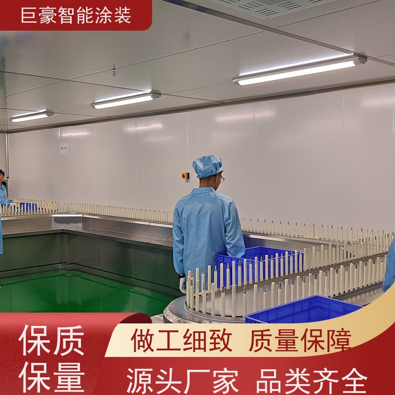 工厂定制 滑撬式输送 新能源喷涂 德国进口技术 省时省力