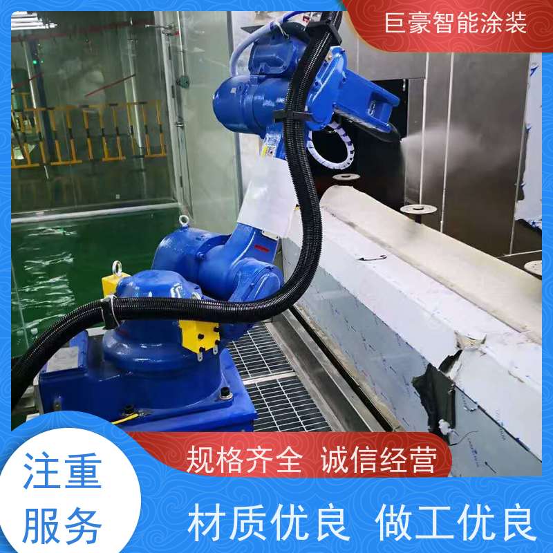 巨豪智能涂装 十字链输送 静电喷涂 膜厚均匀 节能减排