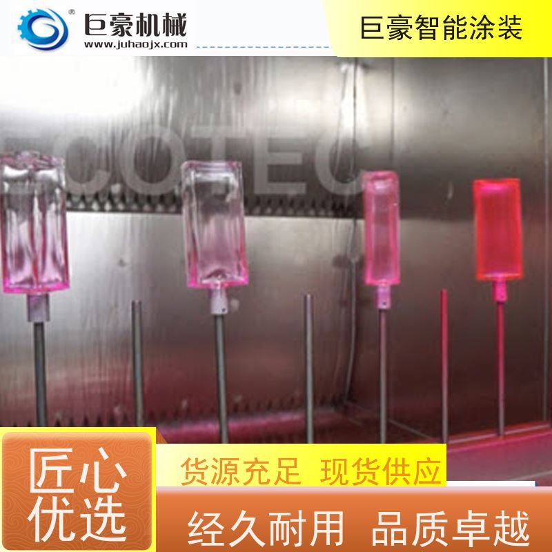 工厂定制 十字链输送 UV喷涂 合格率高 省时省力