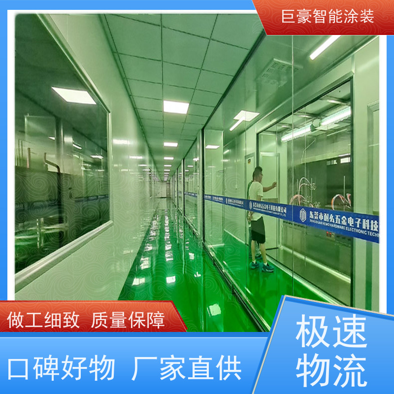 涂装设备源头工厂 环型喷漆线 五金喷粉 全自动在线喷涂 支持定制
