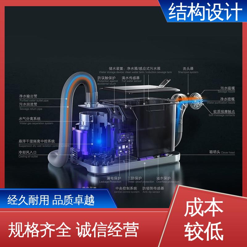 怡觉 折叠结构产品设计 创新性突出 适用于家具制造行业