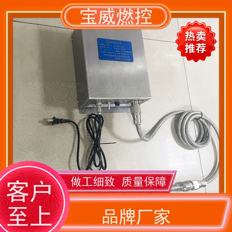 宝威燃控技术参数输出DC2500V 储能20焦耳石油钻探试气点火器