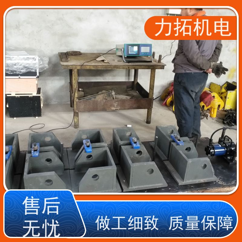力拓 全自动 模具专用振动时效仪 深耕五金加工 金属工件应力释放机