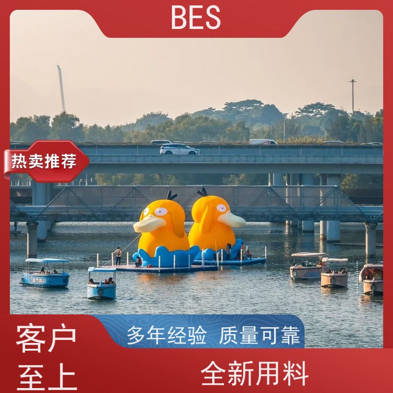 百世 海上风电 演出平台 快速拆装 鱼菜共生浮箱田
