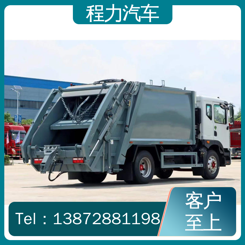 解放 小型 电动洗扫车 大量现车 底价供应 作业速度快 清扫干净