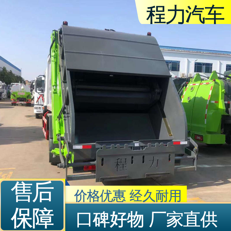 解放 国六 扫路车 箱体可按要求定制 多功能液压公路清扫车