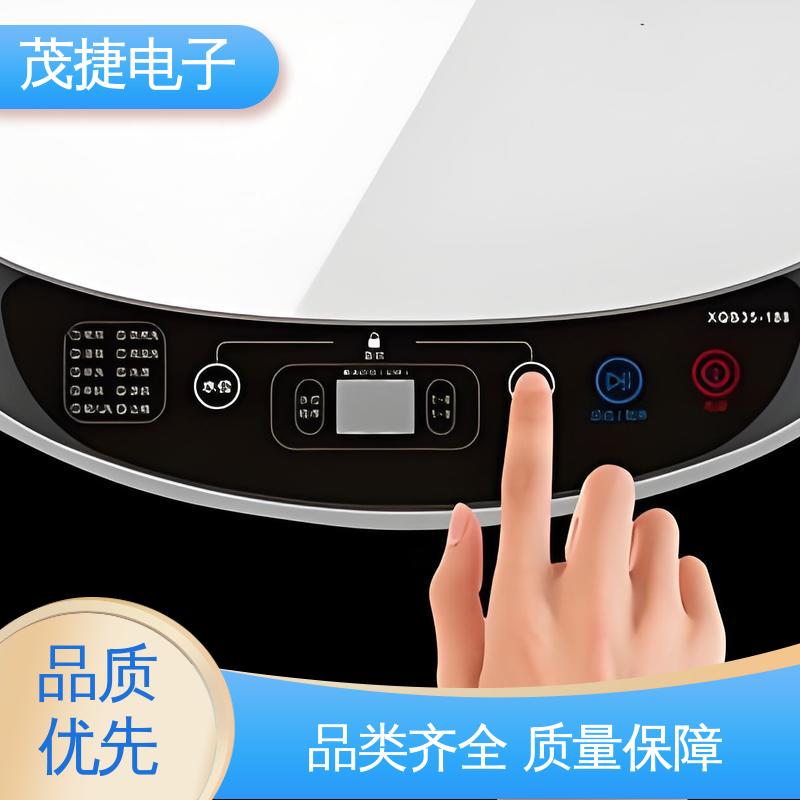 茂捷电子 PC韧性 薄膜触摸按键 蓝牙耳机 仪器仪表用