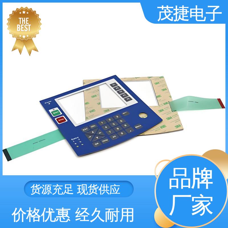 茂捷电子 薄膜铜头 PC面板 手机按键 仪器仪表用
