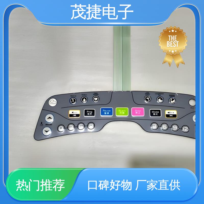 茂捷供应 柔性线路 四脚贴片开关 手机按键 机械仪器用