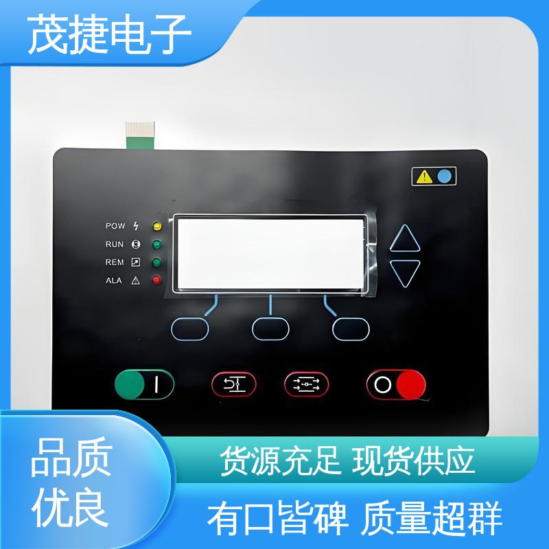 茂捷供应 柔性线路 薄膜开关 丝印触摸按键防水 机械仪器用