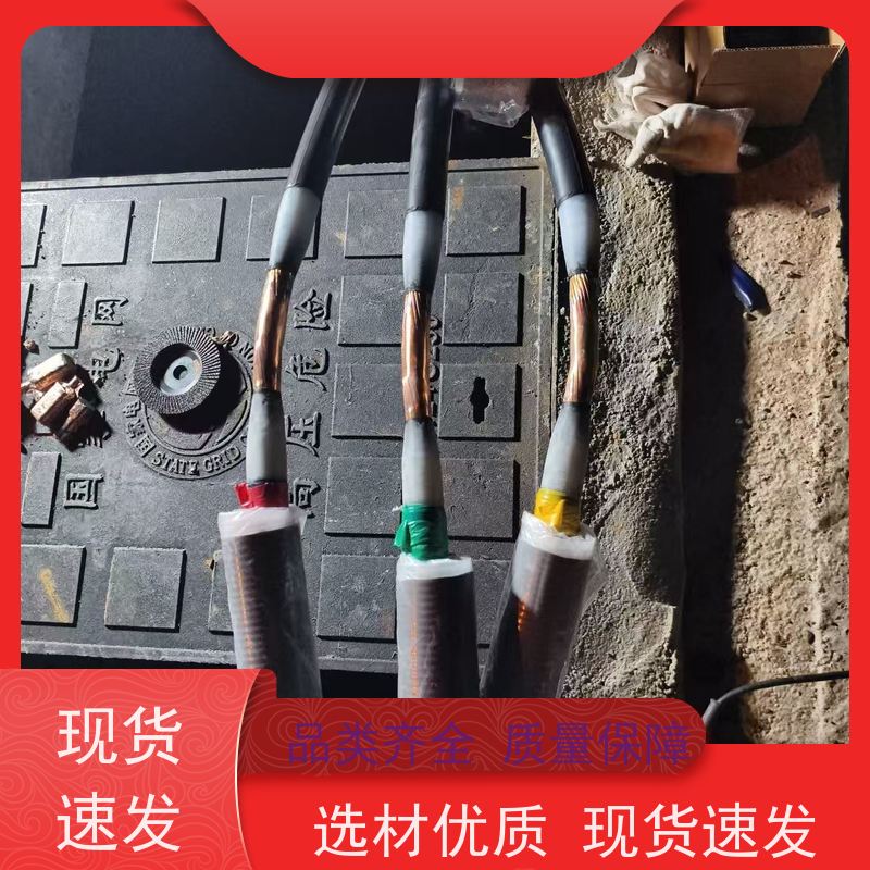 深博阿尔派 10KV三芯 中间熔融接头 风电项目 安装制作
