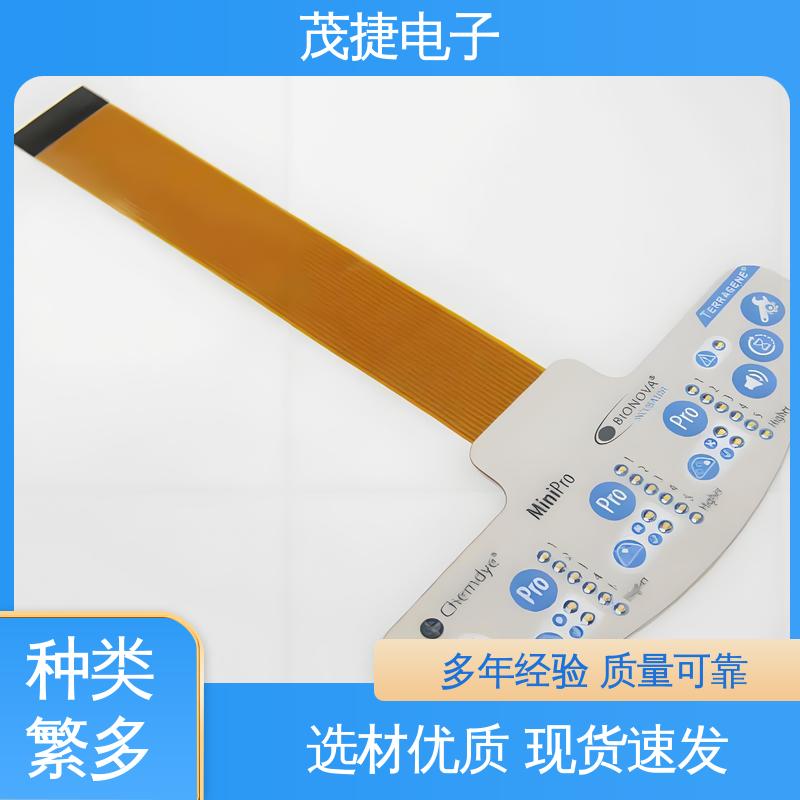 茂捷电子 2.6x3 PC面板 丝印触摸按键防水 LED灯用