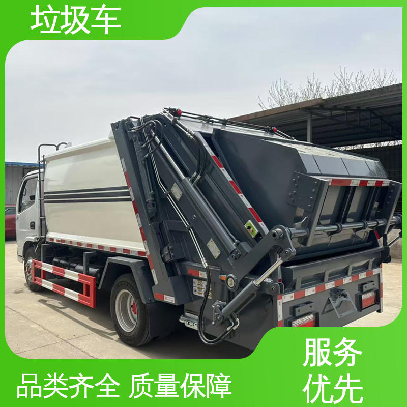 解放 5方 垃圾车 包上牌上户 包送车 挂桶自装自卸环卫车