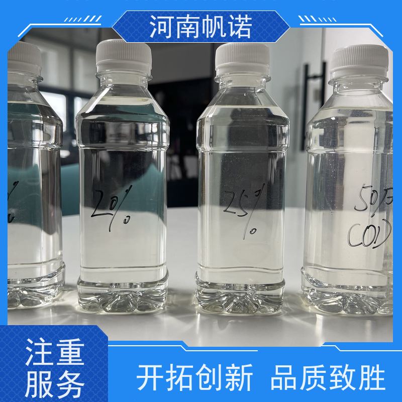 帆诺净水 印染组织助剂 转化率高 公司 工业级乙酸钠