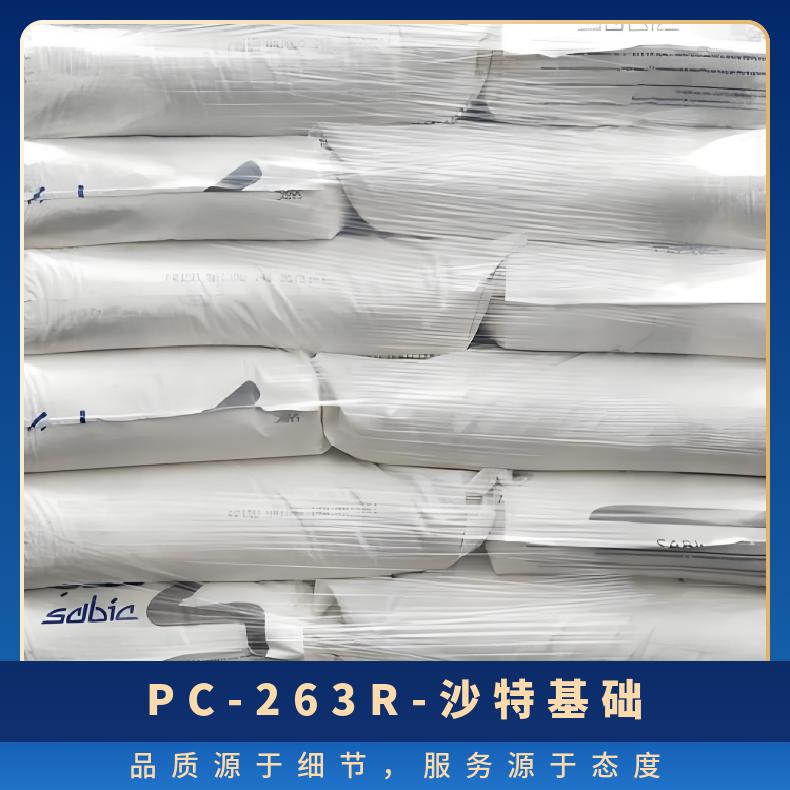 图6