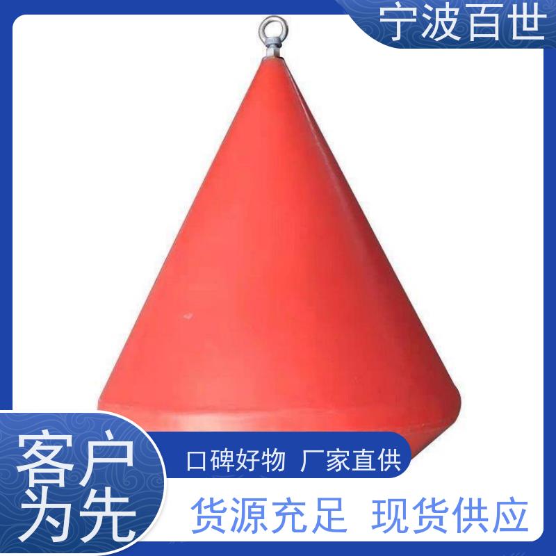百世 核电站周边水域 滚塑航标 防撞缓冲保护 方案设计