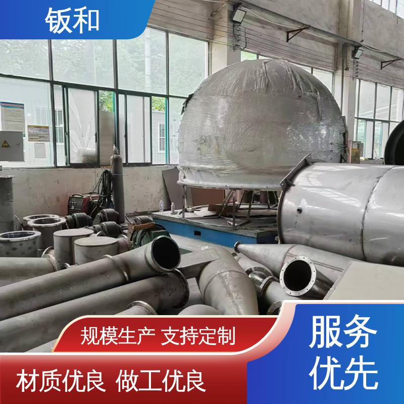 图6