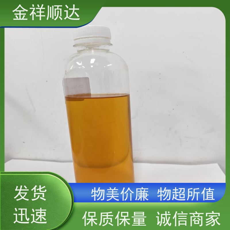 金祥顺达 安全环保 加工中心切削液 JC-803 机械五金行业用