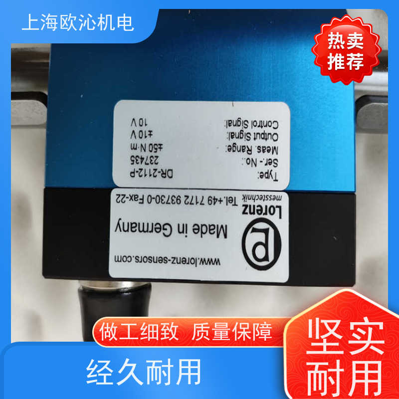 德国Lorenz梅思泰克扭矩传感器 K-181产地直供 货期及时