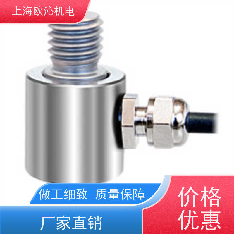 德国Lorenz梅思泰克力传感器DR-2212-P优势供应