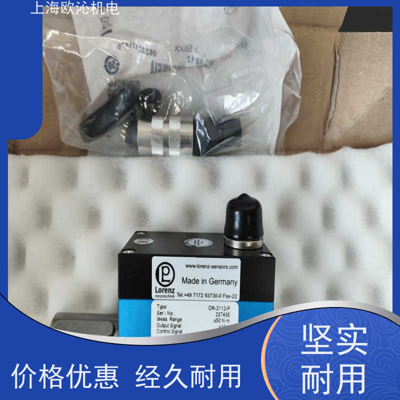 德国Lorenz梅思泰克压力变送器 DR-2335物美价廉