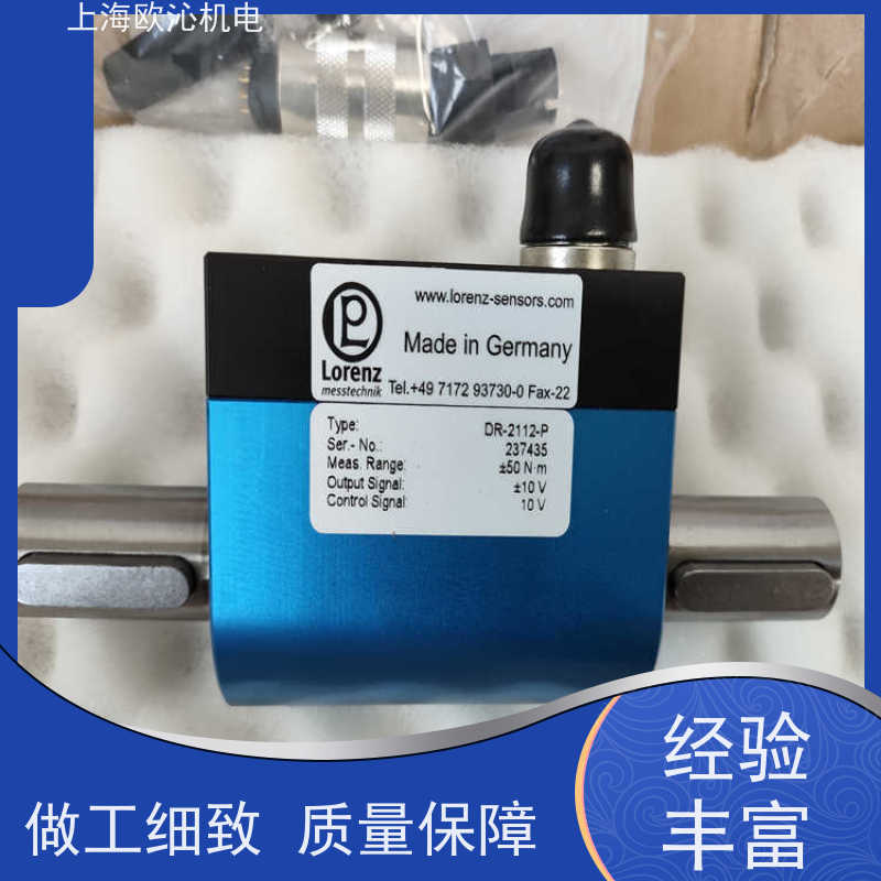 德国Lorenz扭矩传感器 K-100产地直供 货期及时