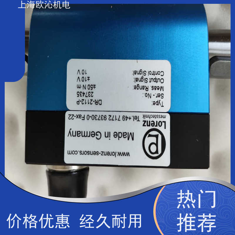 德国Lorenz梅思泰克力传感器DR-2112原厂直采 库存发售
