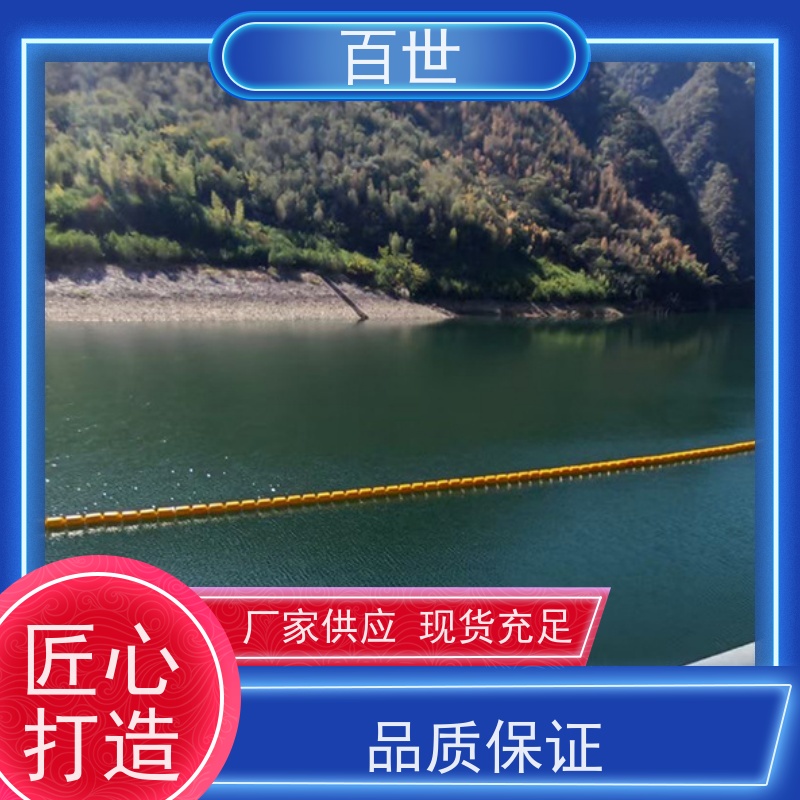 百世泥石流多发区拦船浮体水位自适应可贴反光条