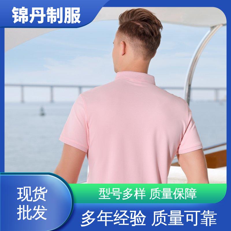 锦丹 顺 德 短袖polo衫 车间工程服 科技材料舒适耐穿