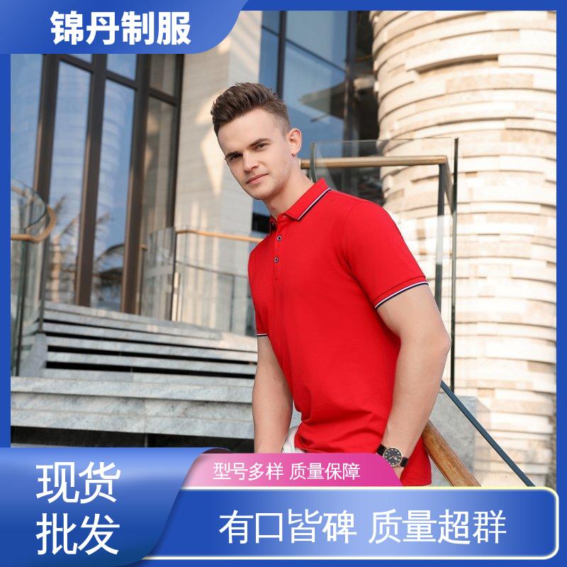 锦丹 佛 山 短袖polo衫 三水工作服 科技材料舒适耐穿