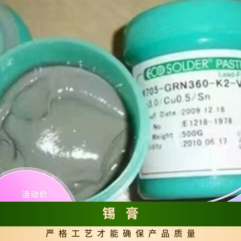 300ml加厚食品级钛白粉分装罐代餐蛋白粉密封罐锡膏油墨塑料罐