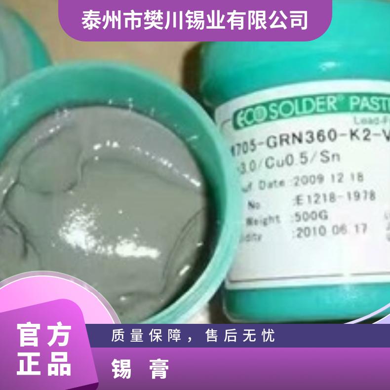 塑料罐150-2000ML密封锡膏螺旋罐透明油墨罐配内盖1kg易拉包装罐