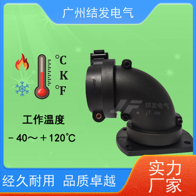 JF 软管旋转法兰弯接头 万向自由转动 安装便捷