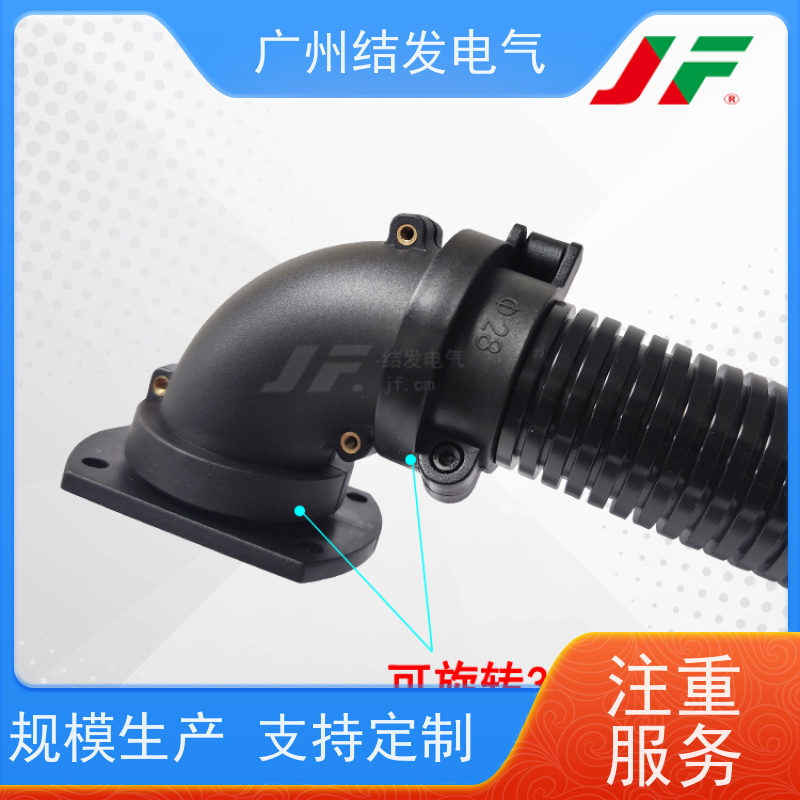 JF 机器人机械臂专用 软管旋转法兰弯接头 万向自由转动 安装便捷