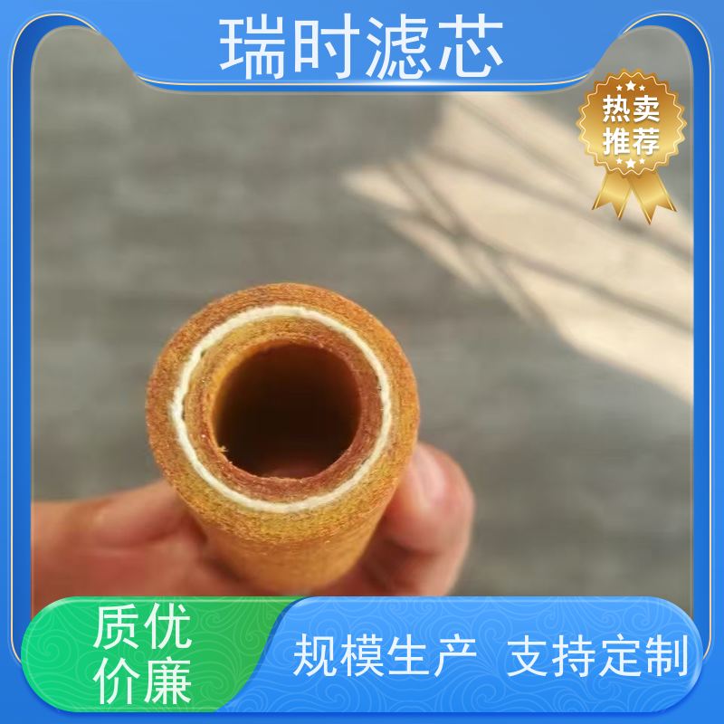 【玻钎烧结滤芯】 高精度过滤工业废水处理核心 瑞时抗酸碱腐蚀