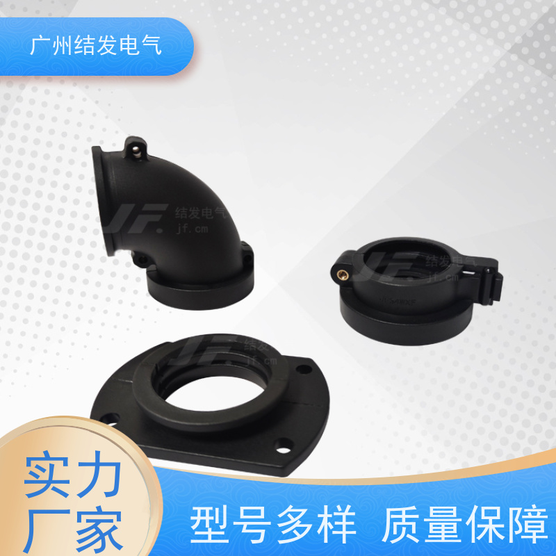 JF 机器人机械臂专用 软管旋转法兰弯接头 安装便捷