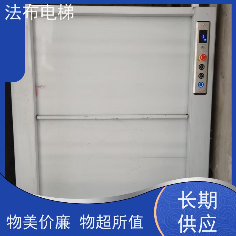窗口式传菜电梯 酒店饭店上菜升降梯 不锈钢材质 小型升降机 坚固耐用