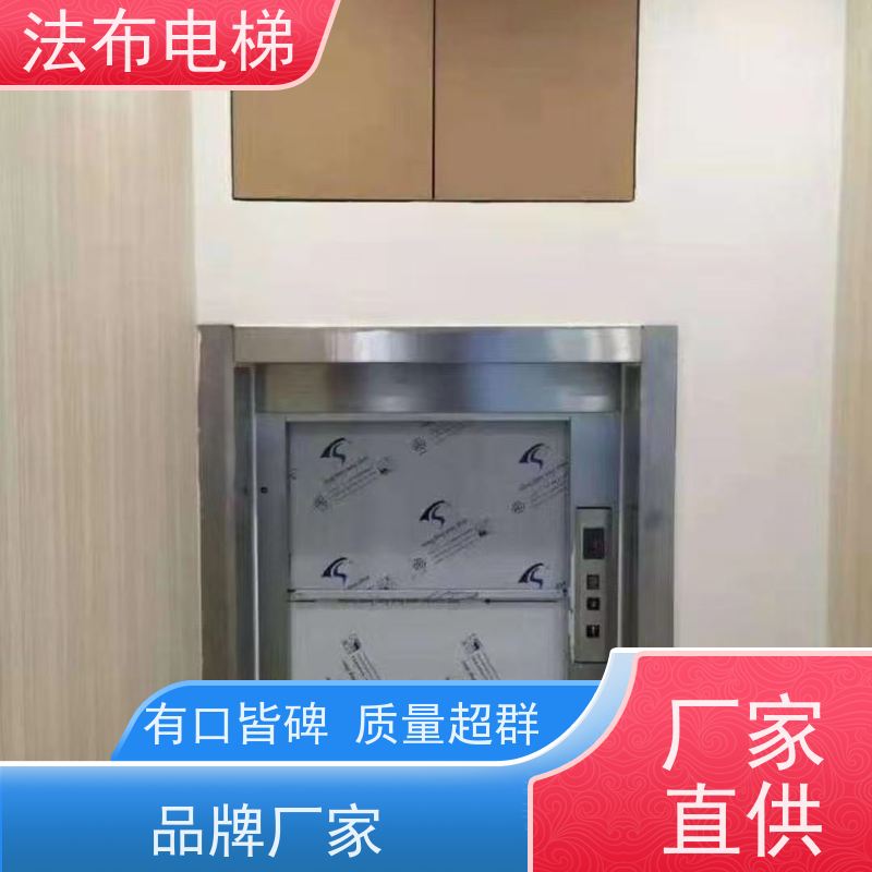 二层酒店传菜机 三层杂物梯 四层窗口式厨房传菜梯 五层传菜机
