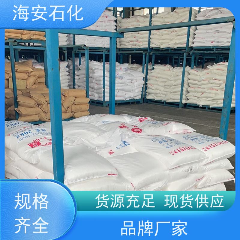 脂肪醇聚氧乙 烯醚E-1320\E-1340 优级品表面活性剂 海石花牌